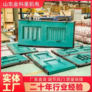 Curved Pressure Relief Air Door in Coal Mine, Bidirectional Windproof, Size Customized According to the Roadway. thumbnail-4