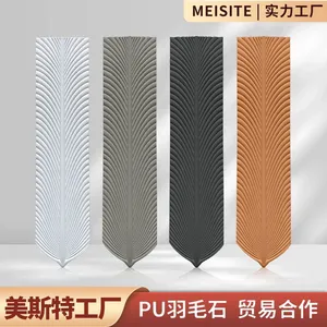 1220*600mm Pu Stone Culture Artificial Stone Interior and Exterior Wall Panels Mushroom thumbnail-1