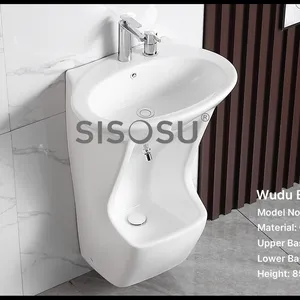 Zhongshan Gelinmi Bathroom Co., Ltd. company overview - view 1 thumbnail