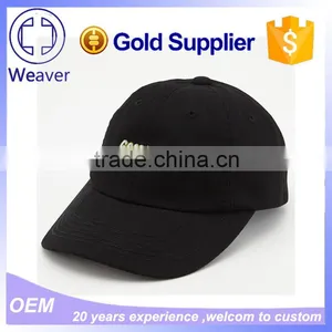 Custom 100% Cotton Flat Embroidery Logo Baseball Cap thumbnail-5