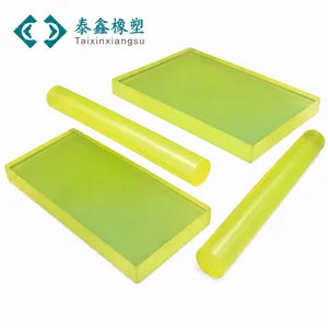 Customized Polyurethane Board Rods thumbnail-1