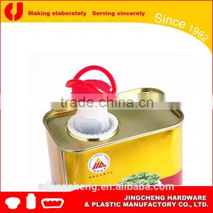 32mm Wholesale 100% Material PE/PP Plastic Seal Cap thumbnail-1
