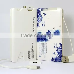 Mobile Phone Power Supply Power Bank Charging Treasure Villi Paint thumbnail-1