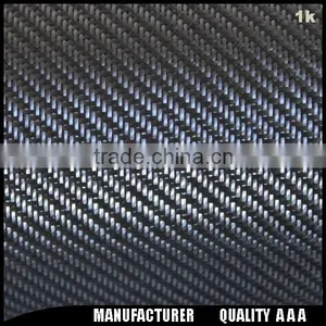 Twill Style Carbon Fiber Fabric Twill 1k Carbon Fiber Fabric 120gsm thumbnail-1