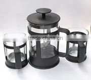 Plastic French Coffee Press Sets thumbnail-1