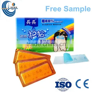 Factory Original Baby and Adult Fever Cooling Gel Strips thumbnail-1