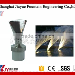 Flat Mouth Fountain Nozzle thumbnail-1