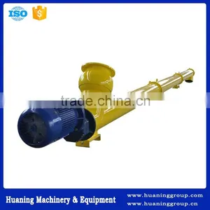 Multifunction Grain Screw Conveyor for Sale thumbnail-1