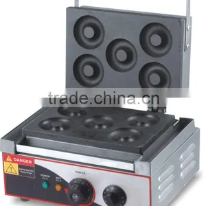 Donut Machine thumbnail-1