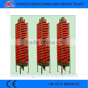 China Ilmenite Spiral Chute With Best Spare Parts thumbnail-2