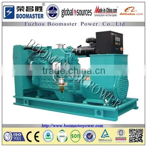 CCS Marine Generator thumbnail-1