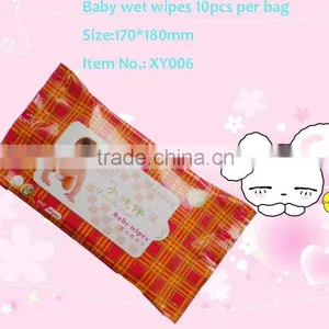 Baby Wet Wipes for Skin Care thumbnail-1
