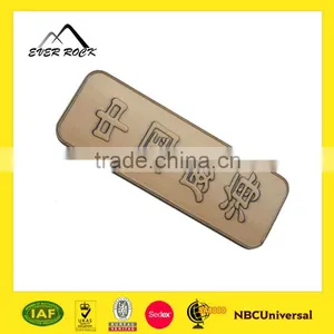 Travel Essential Metal Label thumbnail-4