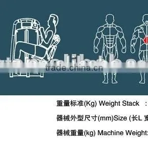 Top Quality Factory Direct Supply Price/ Gym Fitness Machine/ Back Extension TZ-6006 thumbnail-4