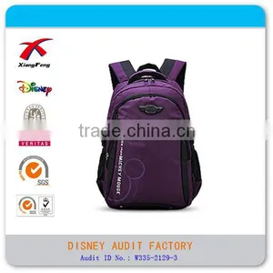 XF-10046 New Design Kids School Bags for Girls, Wholesale Child School Bag for Teenagers thumbnail-1