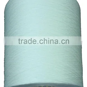 20/1 RAYON 100% YARN thumbnail-2