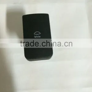 Front Fog Lamp Switch for Lifan520 thumbnail-1