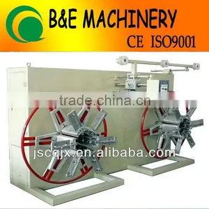 PE Pipe Winder Machine thumbnail-1