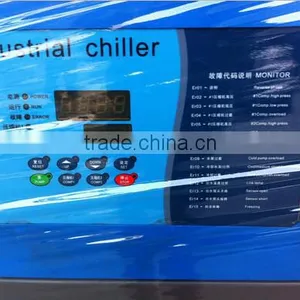 CE&ISO Industrial Air Cooling-water Machine Cold Air Machine thumbnail-4