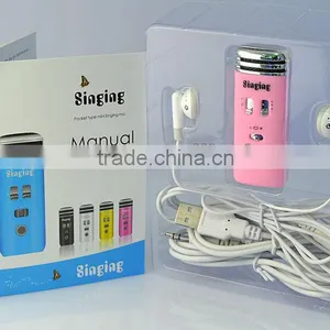 Newest Unique Portable Mini Karaoke Player for Laptop,Mobile Phone,mp3,mp4 thumbnail-1