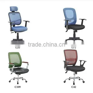 2015 Hot Sell Pink Leather Office Chair thumbnail-6
