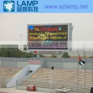 P12 Outdoor Sports LED Display thumbnail-1