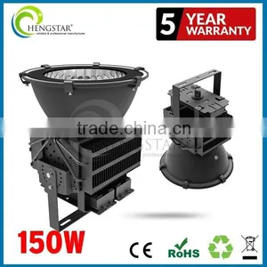 High Bay Light 2015 New Arrival Meanwell Driver 150w,200w,300w ce Rohs 5 Years Warranty ,high Bay Industrial Lighting Fixture thumbnail-3