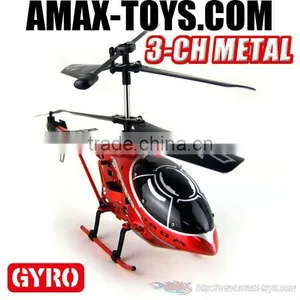 Rh-yd913 Attop Toys Helicopter rc thumbnail-1