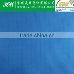 20D Polyester Ripstop Fabric Poly Ripstop thumbnail-5