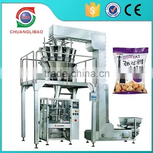 Cashew Peanut Coffee Sugar Automatic Granule Packing Machine thumbnail-6