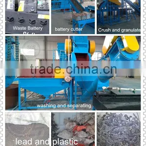 Battery Recycling Plant thumbnail-1