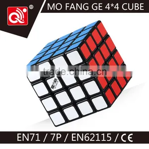 Magic Cube Kid Toy thumbnail-2