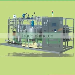 GOOD DESIGN Type Spraying Sterilizing and Cooling Machine thumbnail-1