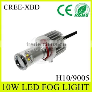 Car Accessories Crees 880/9005/9006/h8/h10/h11/h16 Front Fog Light Dual Color thumbnail-3