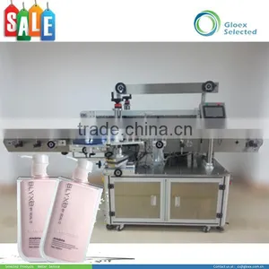 Automatic Opp Labeling Machine thumbnail-2