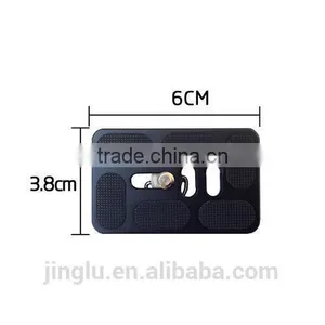 PU-60 Quick Release Plate For Universal Digital Cameras thumbnail-4