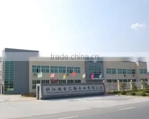 Zhejiang Anji Huilian Wooden Products Co., Ltd. company overview - view 3 thumbnail