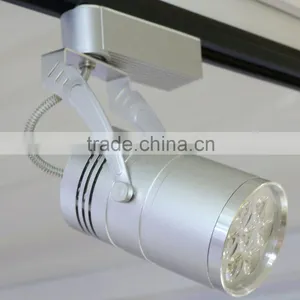 Portable Led Display Gallery Led Track Lighting thumbnail-1