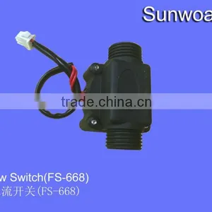 1/2" Plastic Water Flow Switch thumbnail-1