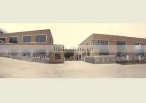 Hangzhou Shengqi Textile & Plastic Co., Ltd. company overview - view 3 thumbnail