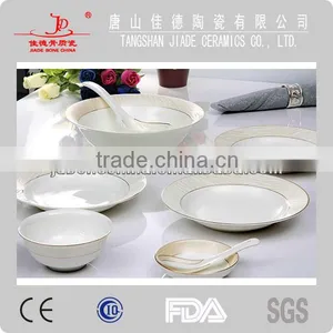 Australia Japanese Style Coffee Tea Espresso Set Cup & Saucer Dinner Ware Set Ceramic Melamine Tableware Set thumbnail-1