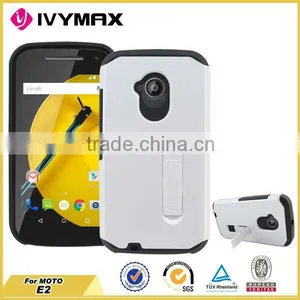 China Factory Supply Slim Armor Stand Case for Motorola e2 thumbnail-3