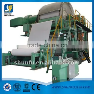 Price of 1575mm Complete Set Toilet Paper Making Line and Toilet Paper Machine thumbnail-1