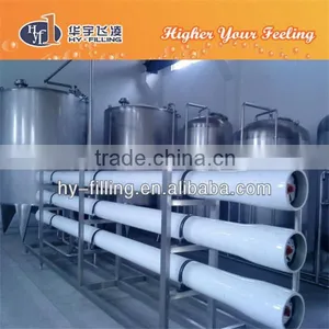 Pure Water Treatment System thumbnail-1