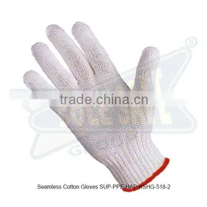 Seamless Cotton Gloves ( SUP-PPE-HAP-KSHG-518-2 ) thumbnail-1