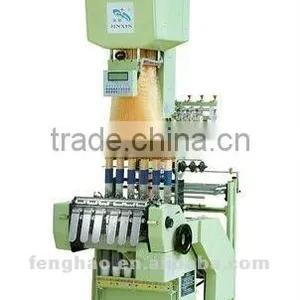 Narrow Fabric Jacquard Needle Loom (JX-JNFS 6/50-320S) thumbnail-1