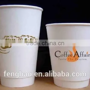 Paper Cup thumbnail-2