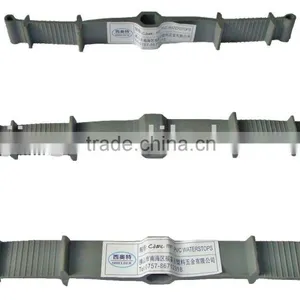Building Material PVC Water Stop thumbnail-1
