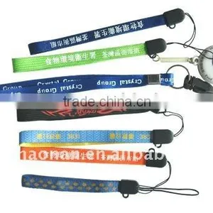 Decorative Mobile Phone Straps thumbnail-1