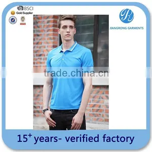 Polo Collar Plain t Shirts Wholesale thumbnail-1